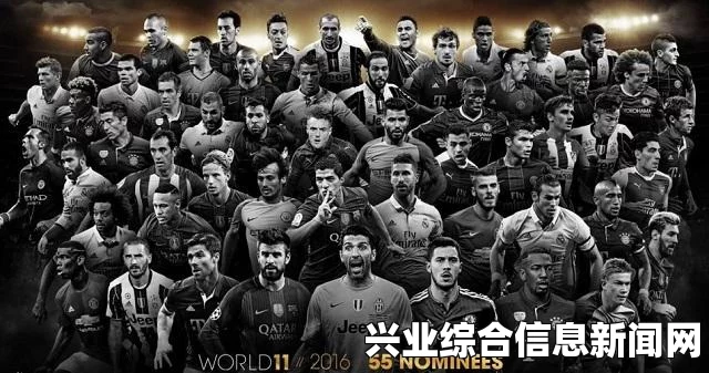 FIFA 16射门技巧详解，点球远程与花式射门教程视频分享