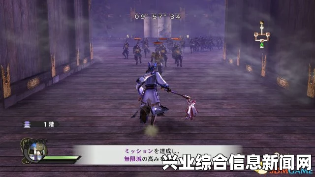 战国无双4-2 无限层别馆全S评价达成打法心得