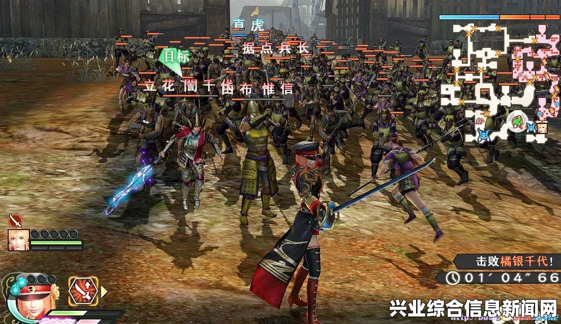 战国无双4-2 无限生命霸体无双金币秘籍及属性修改器详解