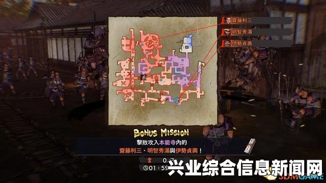 战国无双4-2 全任务奖杯成就系统玩法图文攻略PDF