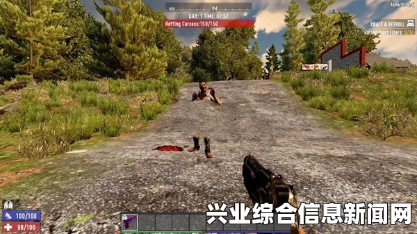 MOD概述