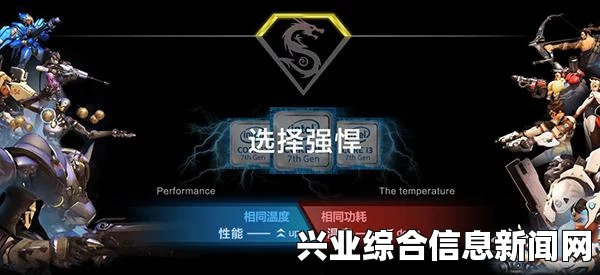 游戏卡顿深度解析，探寻背后的原因与解决方案