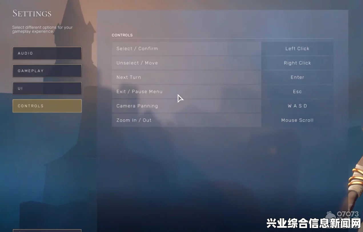 游戏卡顿的原因