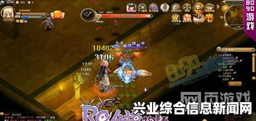 RO仙境物语，黄金虫BOSS挑战心得与攻略分享