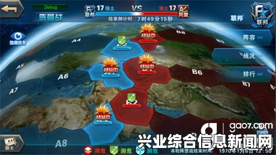 阵营战全面解析，战略、战术与胜利之路