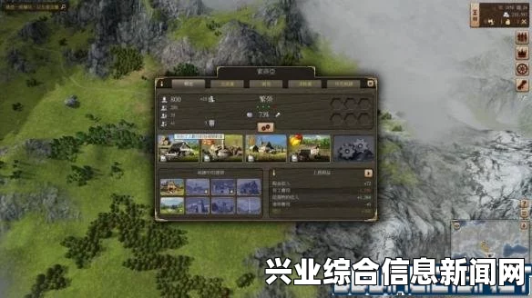 伟大时代，中世纪游戏图文全攻略系统深度解析