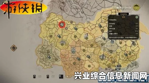 疯狂麦克斯营地管子收集品位置分析及攻略
