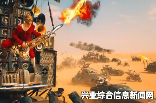 疯狂麦克斯的黄金战车，独特风采姿态欣赏