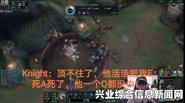 疯狂麦克斯，紅眼要塞的勘测隊位置分析