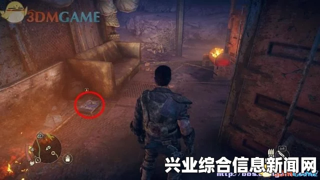 疯狂麦克斯，黑喉狗头营地的火通过方法