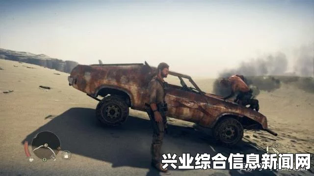 疯狂麦克斯，沙尘暴风中漂着走的箱子分析