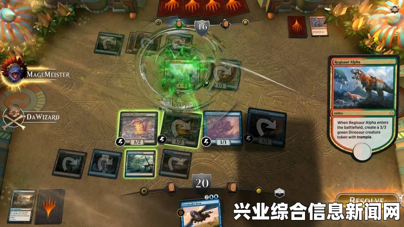 万智牌，强力组合技套牌与摩登古鲁护身符的探秘之旅