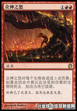 万智牌，强力组合技套牌与摩登古鲁护身符的奥秘