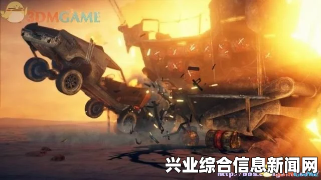 疯狂麦克斯全剧情详细解说攻略，诠释暴力美学大结局