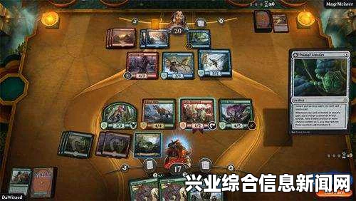 万智牌传统控制套牌，远离摩登的策略之选