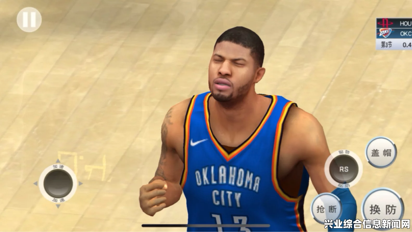 NBA 2K15，保罗乔治面补mod的魅力，泡椒回归展现领袖气质