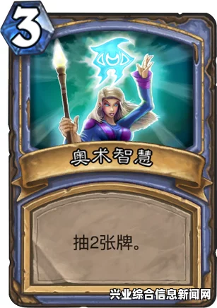 万智牌，五张起源提升的单卡解析