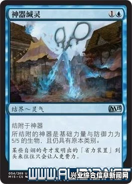 万智牌新星起源，尼兹星域套牌深度解析
