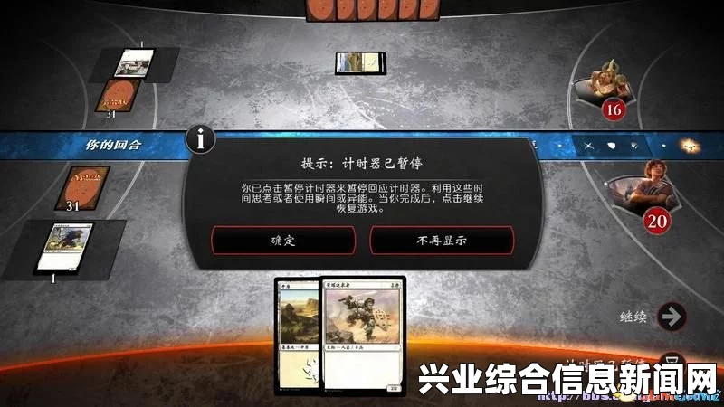 万智牌，曾经的起源新星彩—尼兹星域套牌讲解