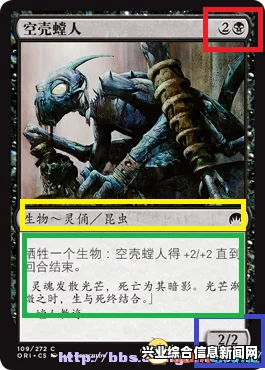 万智牌，曾经的起源新星彩—尼兹星域套牌讲解