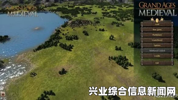 伟大时代，中世纪 v1.01四项修改器