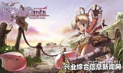 RO仙境物语剑士二转单双修玩法心得分享