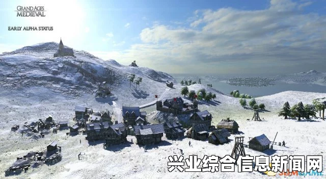 伟大时代，中世纪娱乐试玩解说视频