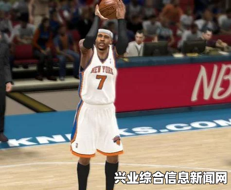 NBA2K16 PC版修改人物属性指南及常见问题解答