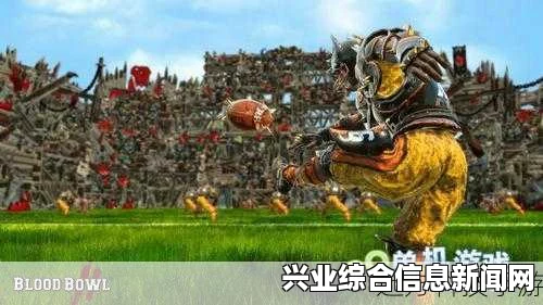 怒火橄榄球2队伍能力调整指南，自建队员能力修改详解