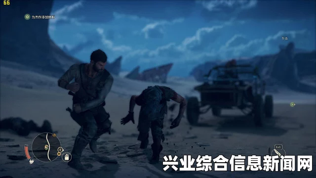 疯狂麦克斯，游戏结束后的心得感受分享