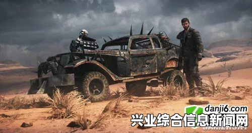 疯狂麦克斯，武器带走方法分析分享