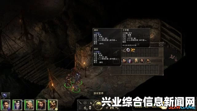永恒之柱，白色远征—灵魂弓与风暴之心天赋初步测试