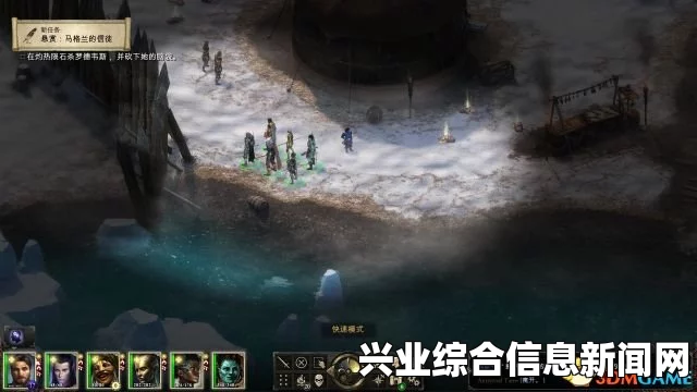永恒之柱白色远征，终极BOSS赛奥斯速杀攻略与心得分享