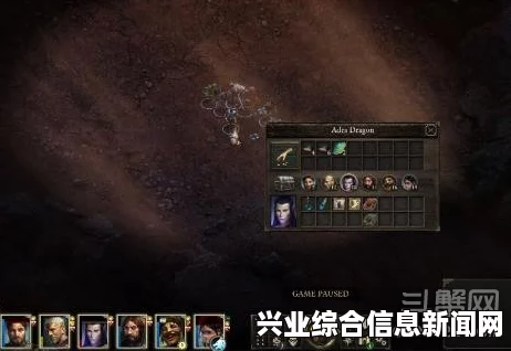 永恒之柱，白色远征 速杀最终BOSS赛奥斯打法心得