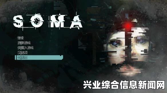 活体脑细胞遭遇大鱼蛇，逃跑路线及方法介绍分享