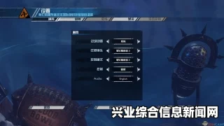 关于怒火橄榄球2DLC解锁的详细步骤和指南