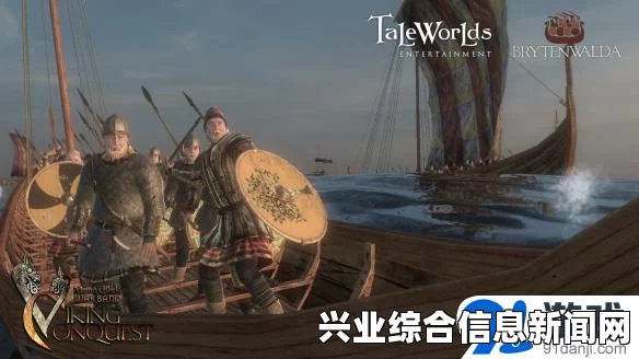 维京征服中的骑马与砍杀，风干肉制作方法解析与分享