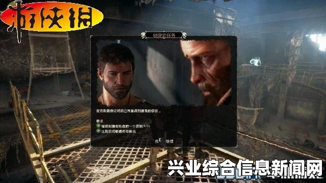 疯狂麦克斯主线速度狂魔死亡竞赛通过方法