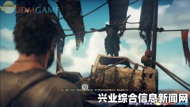 疯狂麦克斯主线速度狂魔死亡竞赛通过方法