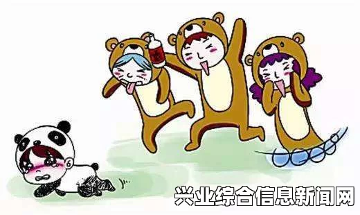 了解敌人