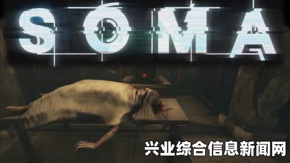 关于活体脑细胞