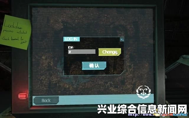 活体脑细胞芯片凝胶电池获取方法攻略详解