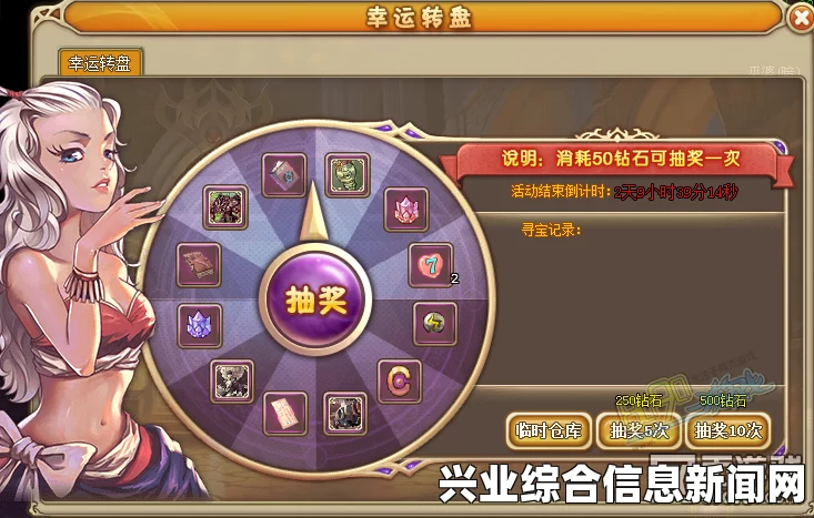 RO仙境物语卡片灵魂获取攻略与问答汇总