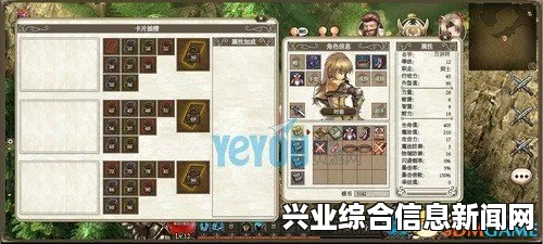 RO仙境物语剧情战斗系统深度解析与游戏玩法体验评测