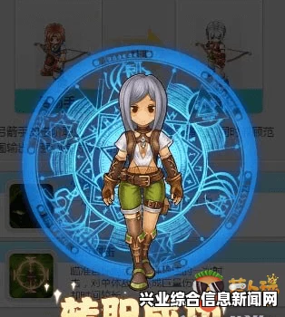 RO仙境物语职业介绍与特点作用全面解析