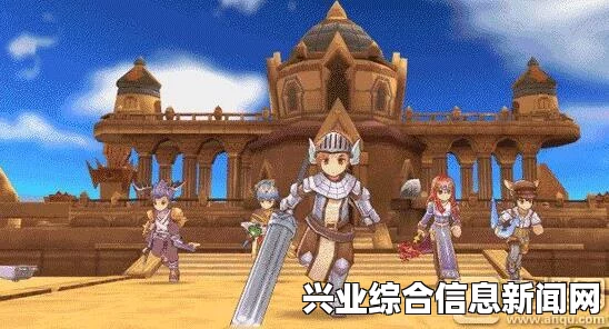 RO仙境物语攻城战系统玩法介绍