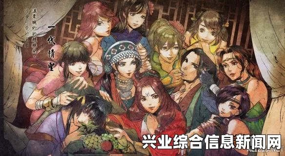 侠客风云传 小游戏及剧情通关心得 玩家未来展望
