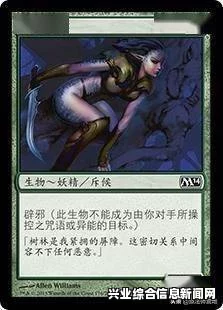 阿布赞的威力解析与万智牌变身套牌指南