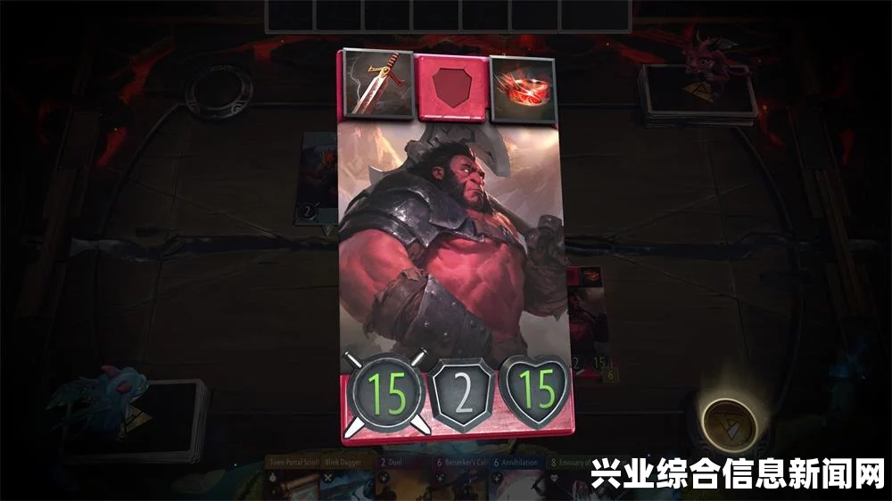 万智牌 组牌大师挑战2 征召军伍