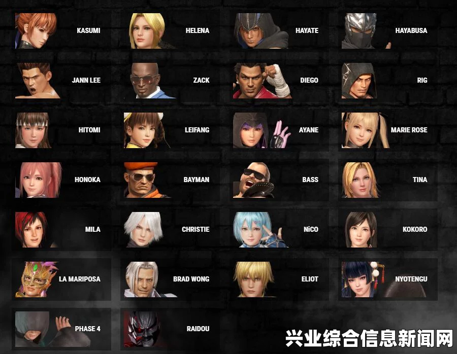 海莲娜紫色泳衣MOD，死或生5最后一战的火辣魅力